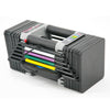 Verstelbare dumbbells 2 tot 32 KG (set van 2) - Powerblock Elite EXP (fase 2) PBELSET2