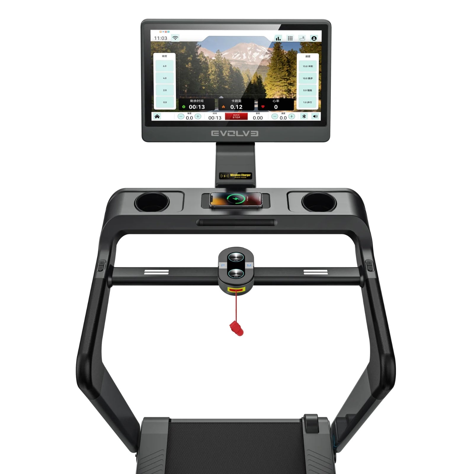 Evolve Fitness HT-300-TFT loopband met 23.8-inch touchscreen entertainment console - volledig opklapbaar