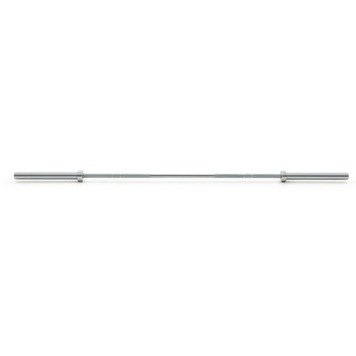 Nike Strength Barbell 15 kg - Chrome