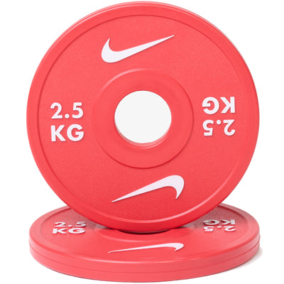 Nike Strength Change Plates Set