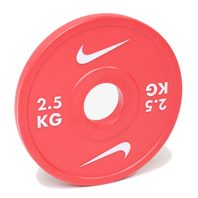Nike Strength Change Plates Set