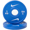 Nike Strength Change Plates Set