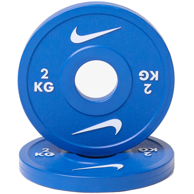 Nike Strength Change Plates Set