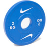 Nike Strength Change Plates Set