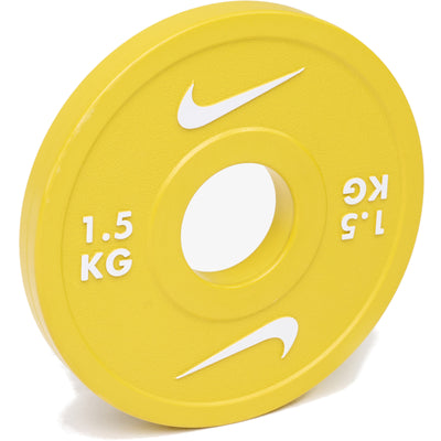Nike Strength Change Plates Set
