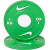 Nike Strength Change Plates Set