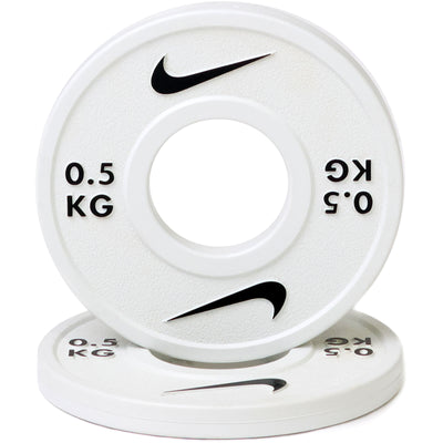 Nike Strength Change Plates Set