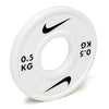 Nike Strength Change Plates Set